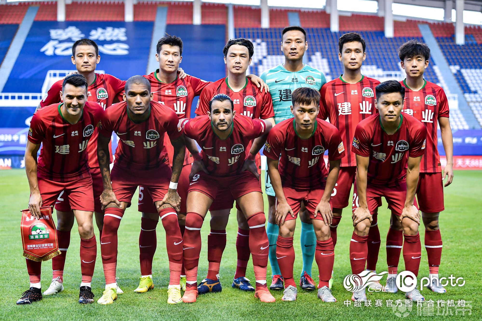 广州富力取得对河南建业的重要胜利