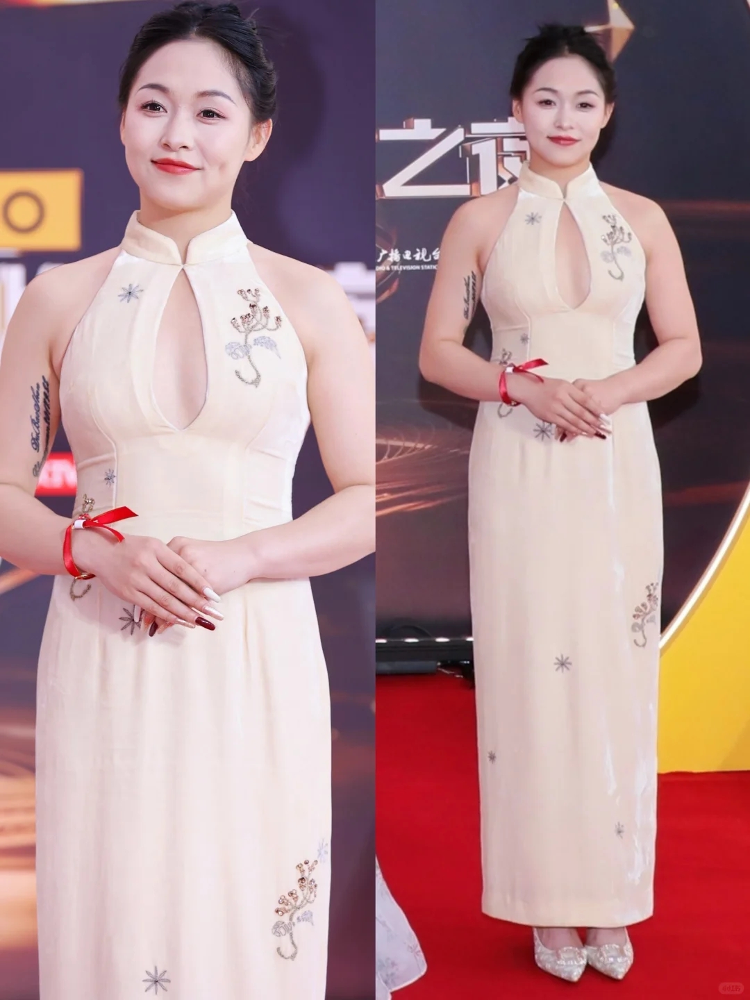 开云下载-女足明星齐聚荣誉盛典