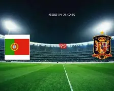 开云体育中国-欧国联：葡萄牙法国齐心协力晋级半决赛的简单介绍