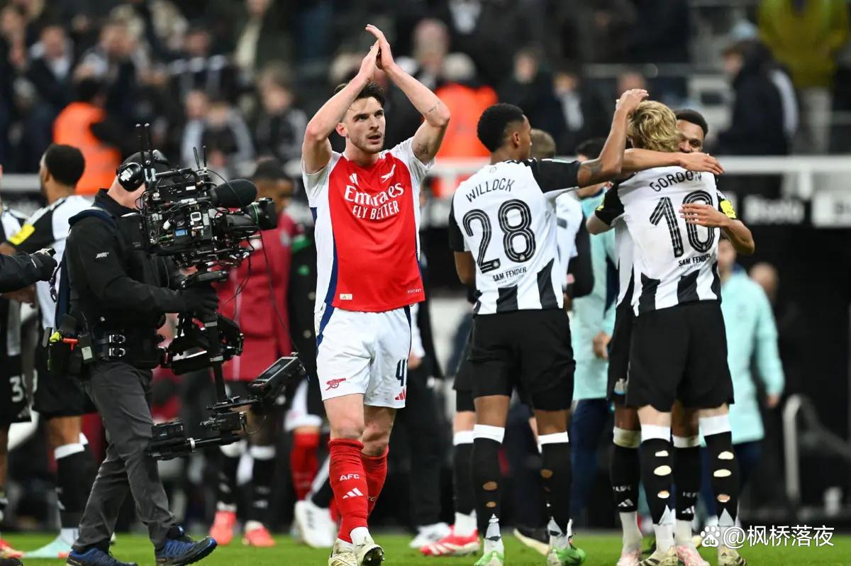 开云APP-阿森纳遭遇失败，球队状态再次下滑