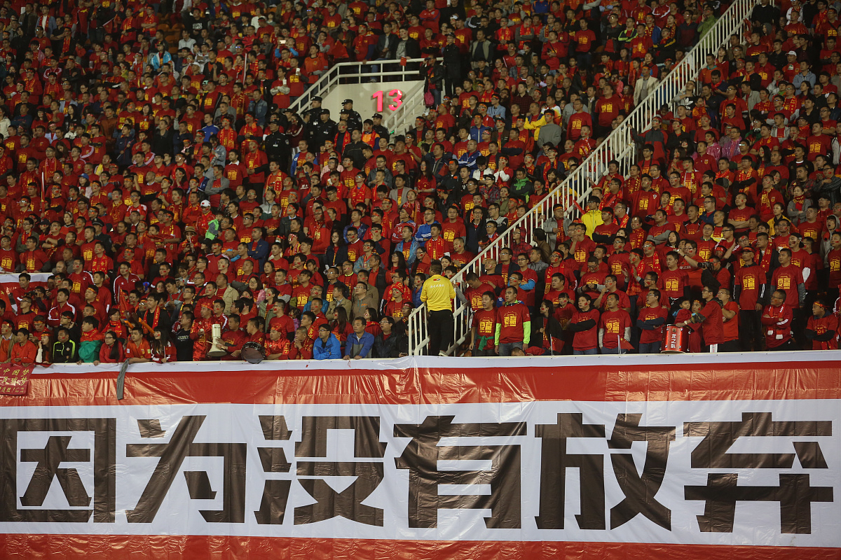 开云体育平台APP-包含燃情对决：亚洲足坛强强对抗不容错过的词条