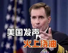 包含终挑潮乌土四队，波莫法庫豪旦战族的词条