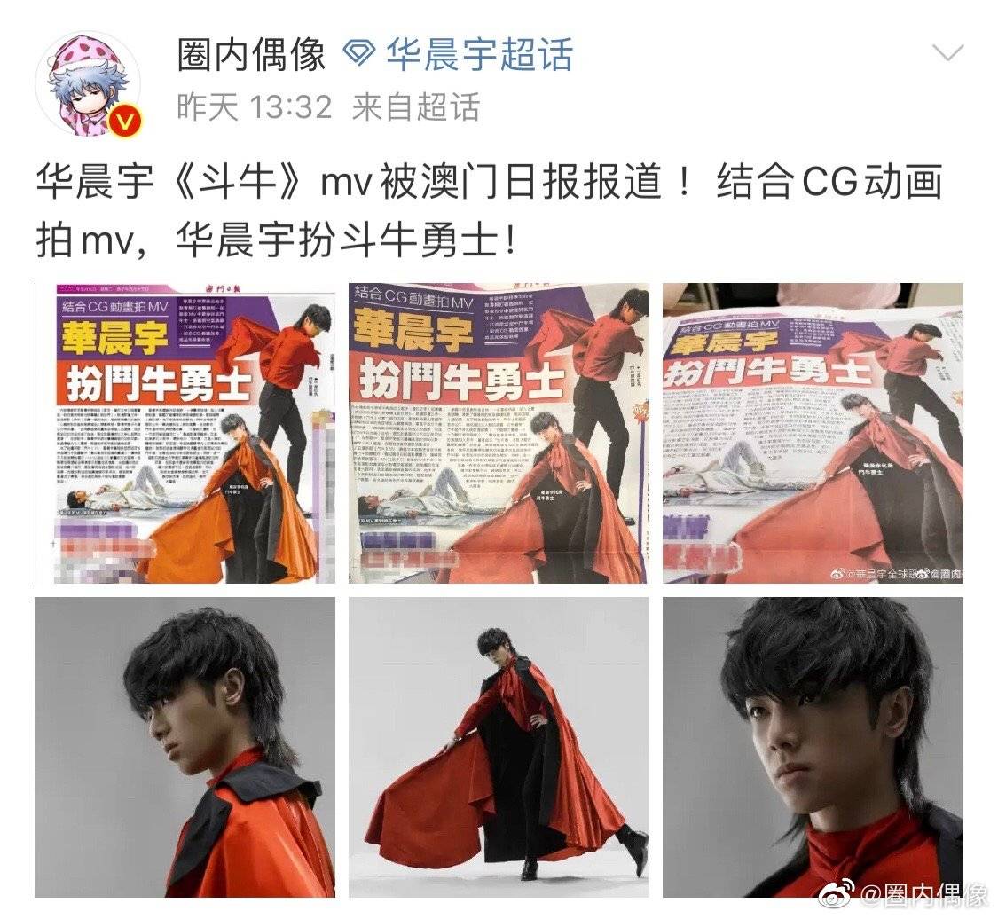 重磅消息！有球队换帅，影响力不可小觑的简单介绍