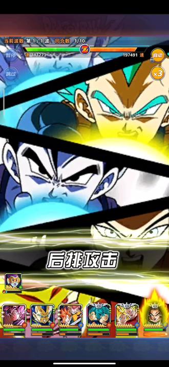 欧预赛极限大战：黑山对阵土耳其，虐战无人闻