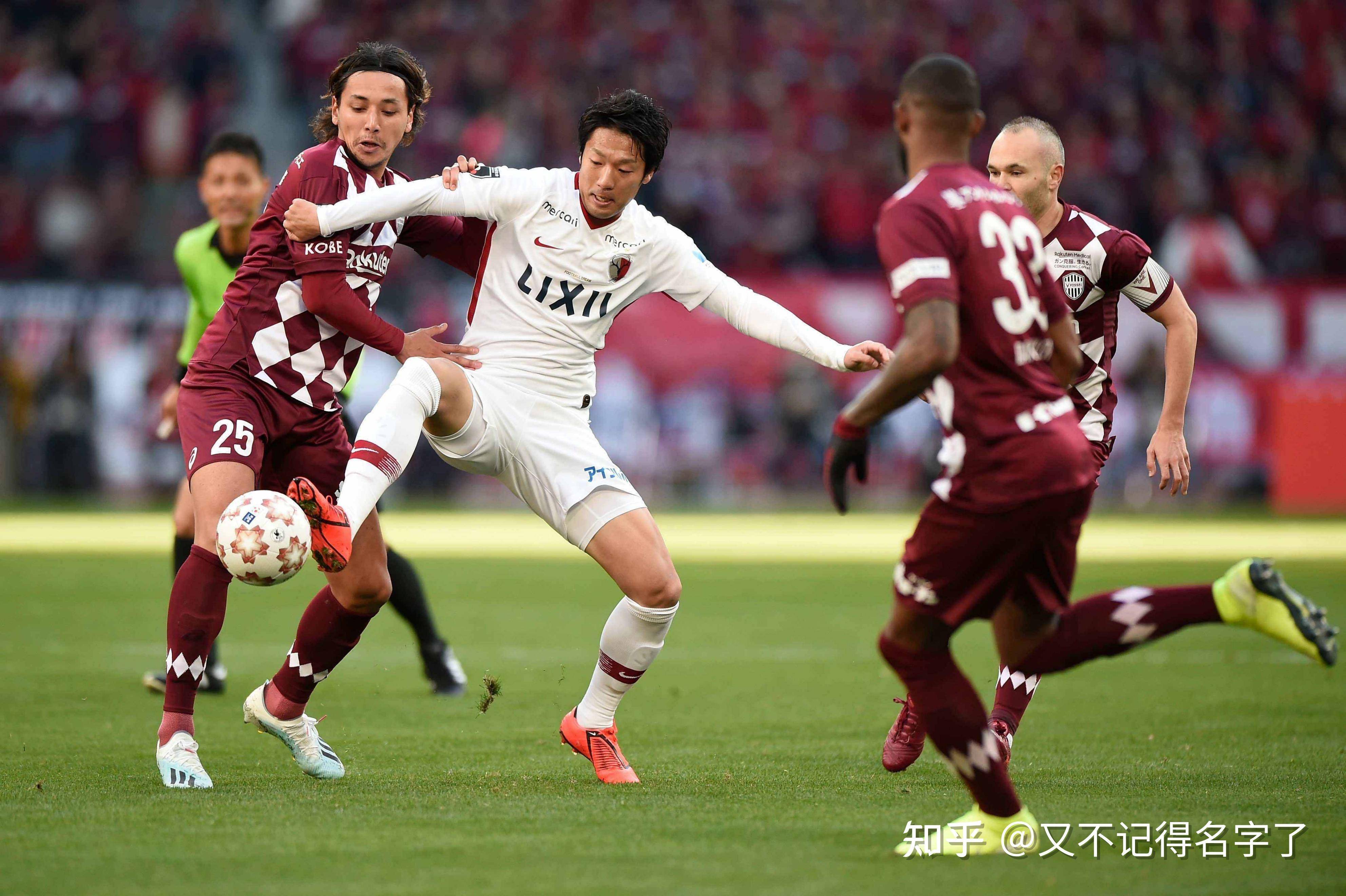 开云体育登录-东京FC队晋级下一轮比赛