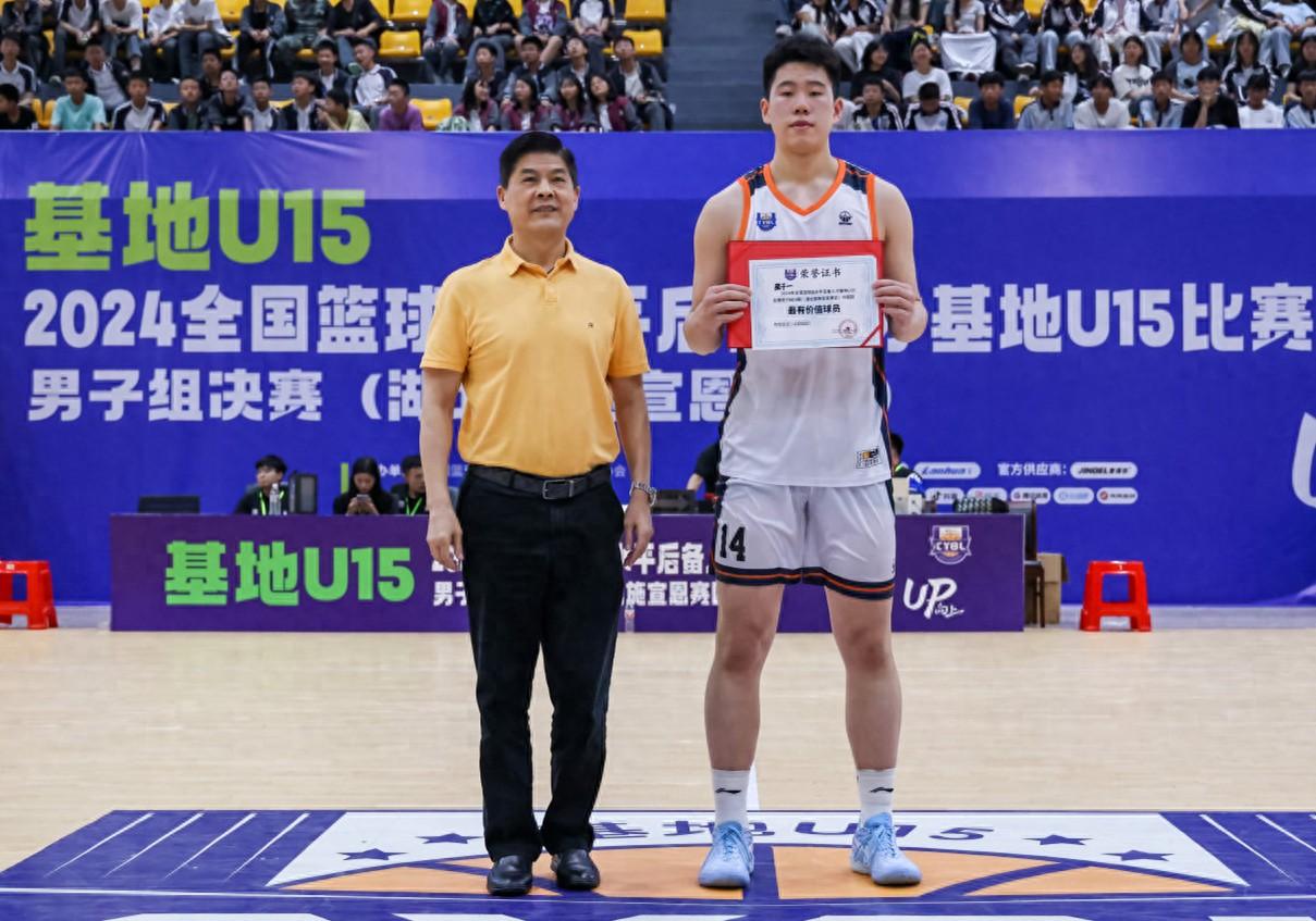 乌克兰大胜塞尔维亚欧预赛闪耀新星的简单介绍 乌克兰大胜塞尔维亚欧预赛闪耀新星的简单介绍