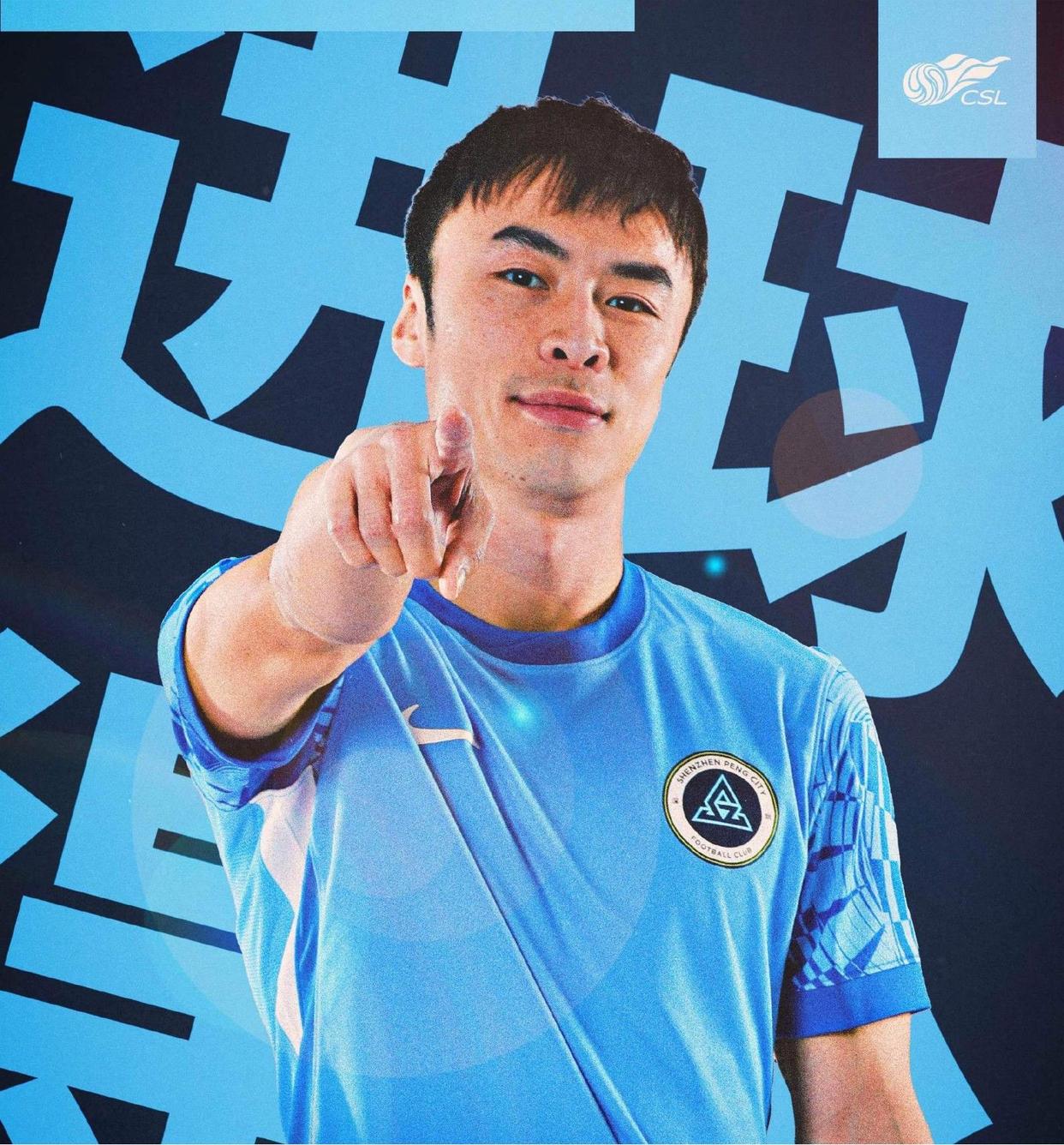 重返巅峰:球队再度斩获胜利 重返巅峰:球队再度斩获胜利