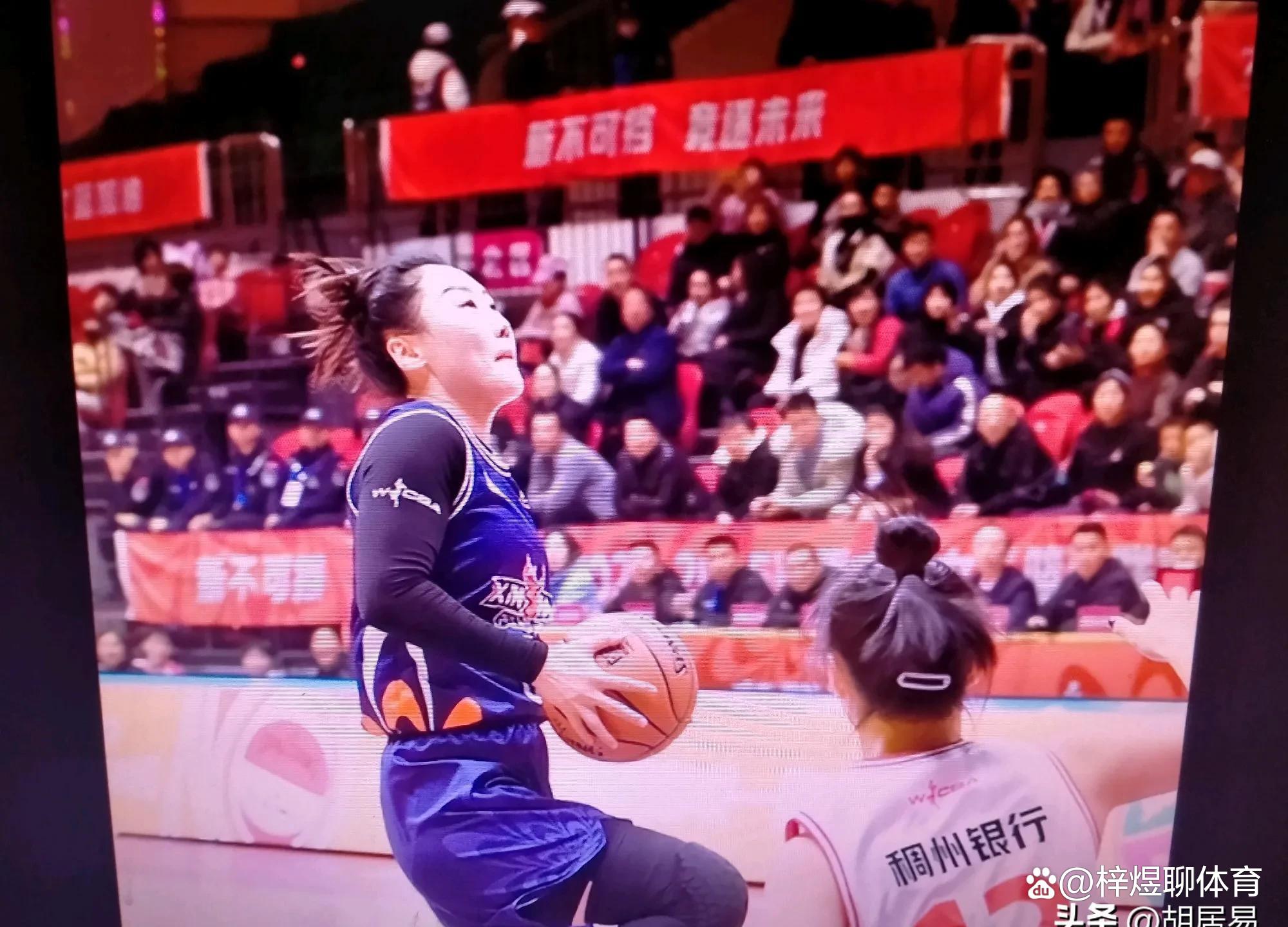 新疆女篮遭遇大胜，强势占据榜首