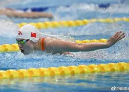 开云体育官网-尼日利亚游泳选手摘得银牌，实力不凡的简单介绍