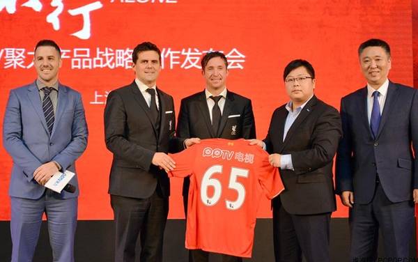 开云平台-塔吉克斯坦球员获聘国外俱乐部，展示实力