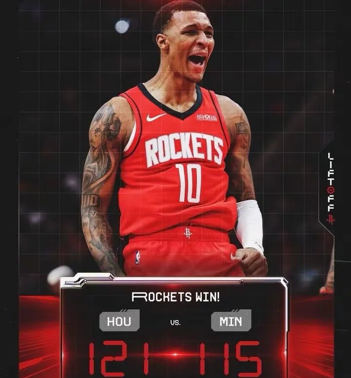 火箭队最后时刻败给太阳难获胜利 火箭队最后时刻败给太阳难获胜利