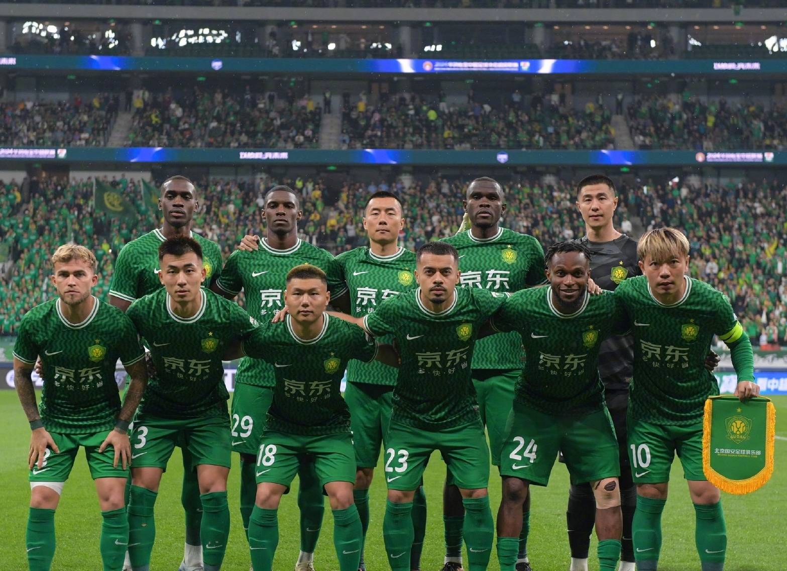 张稀哲助国安-完胜上海申花,实力展现无疑的简单介绍 张稀哲助国安-完胜上海申花,实力展现无疑的简单介绍