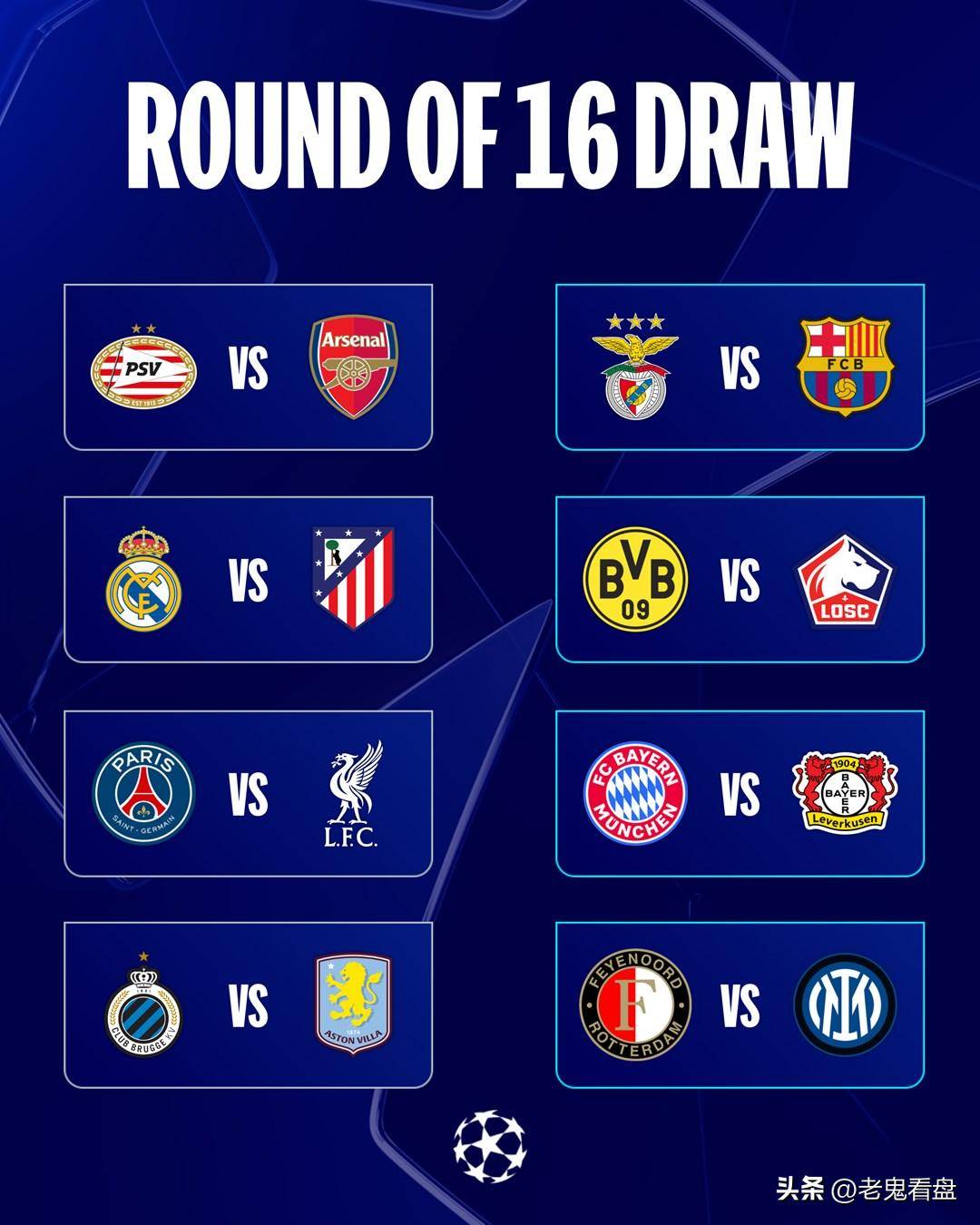 利物浦急停尝败果,缺乏对手应变的简单介绍 利物浦急停尝败果,缺乏对手应变的简单介绍