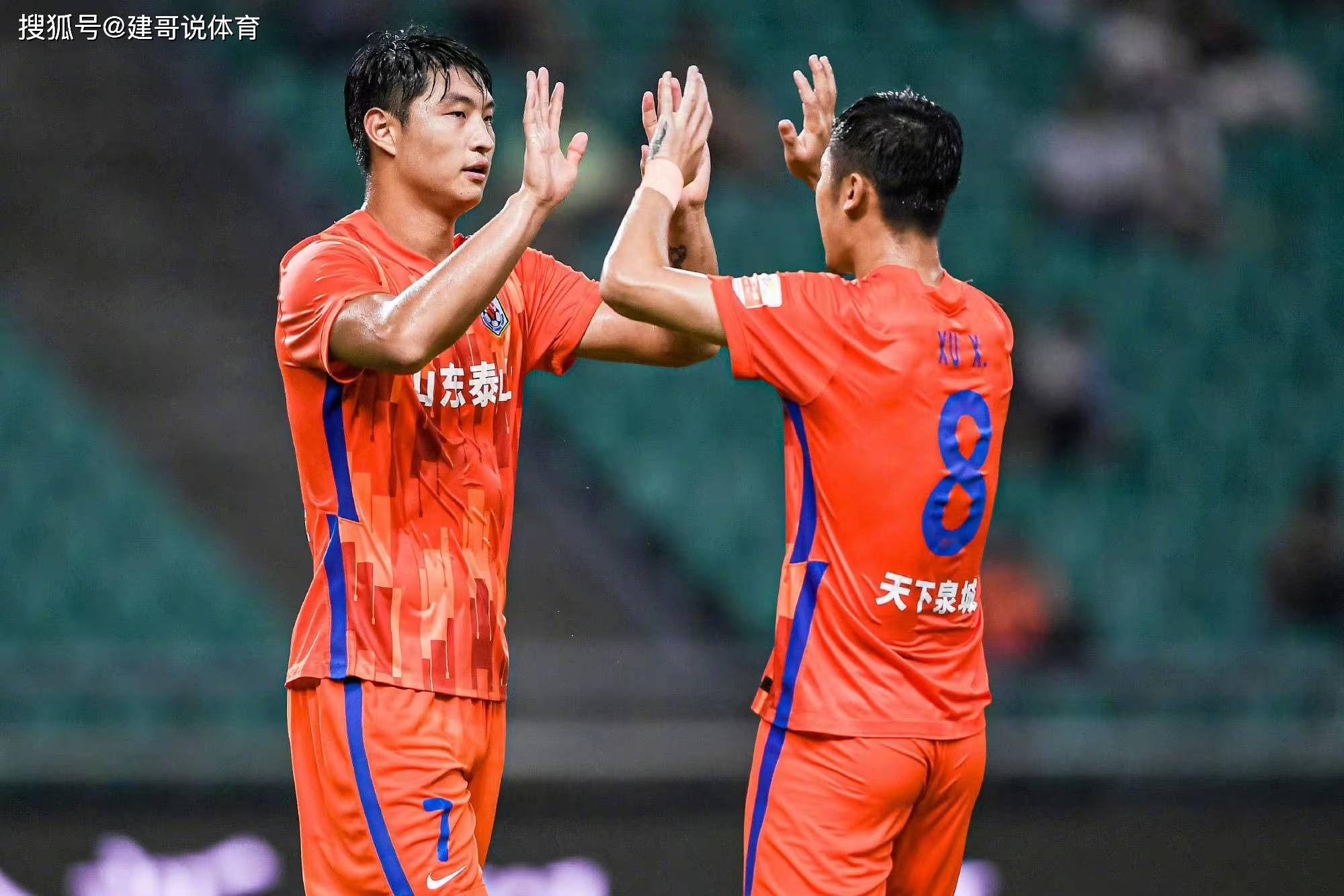 关注比赛结果，球员期待夺冠