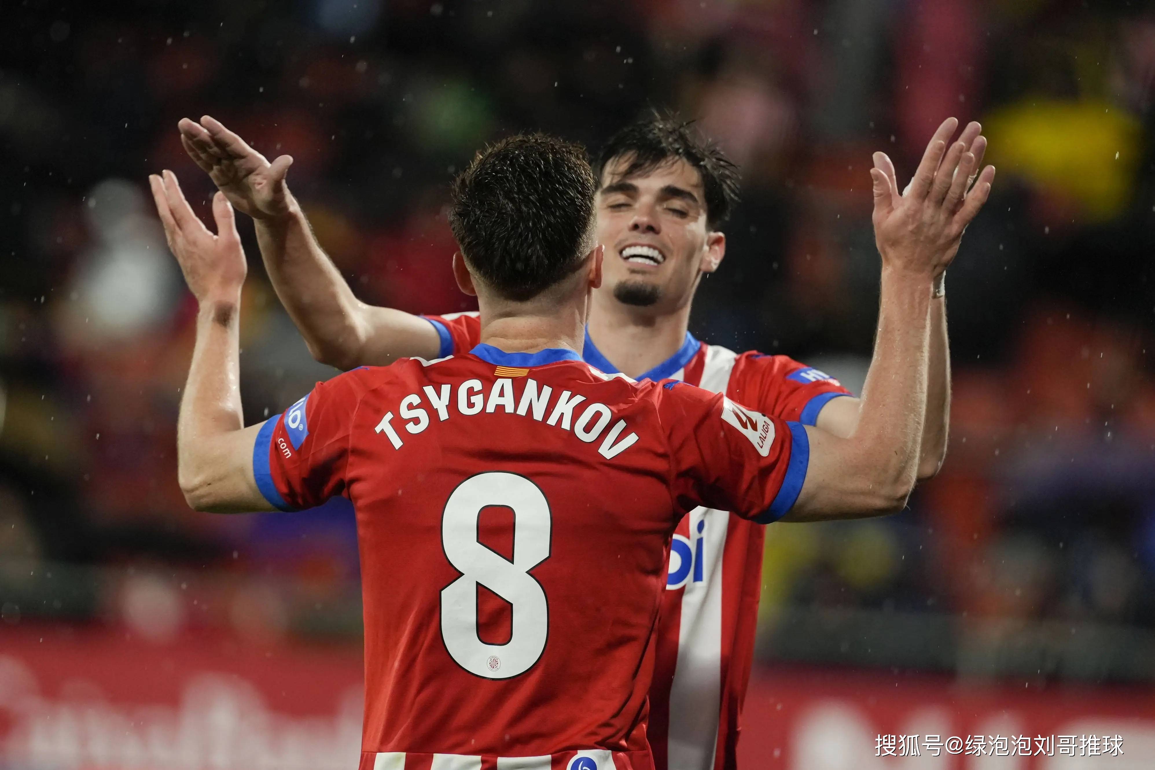 开云体育入口-关于塞维利亚主场大捷，连胜达四场的信息