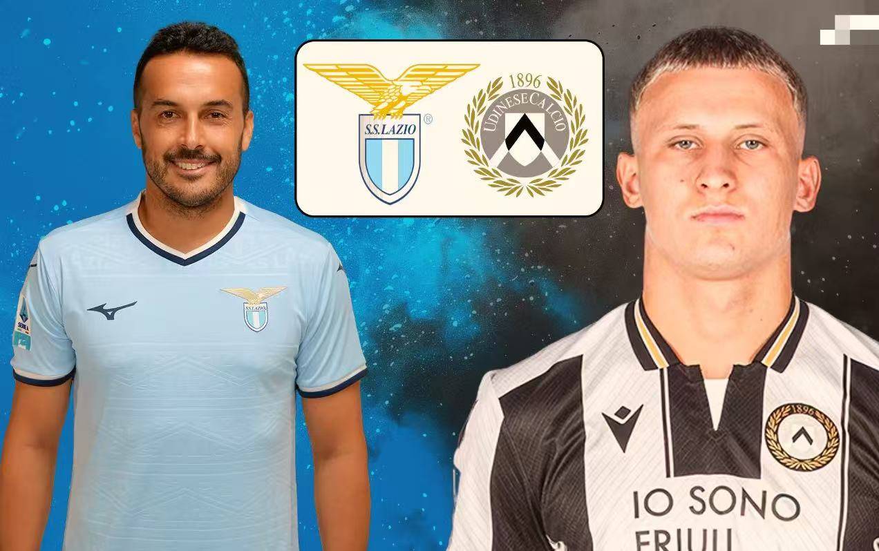 乌迪内斯0-3欧冠联赛副组长，客场失利取下的简单介绍