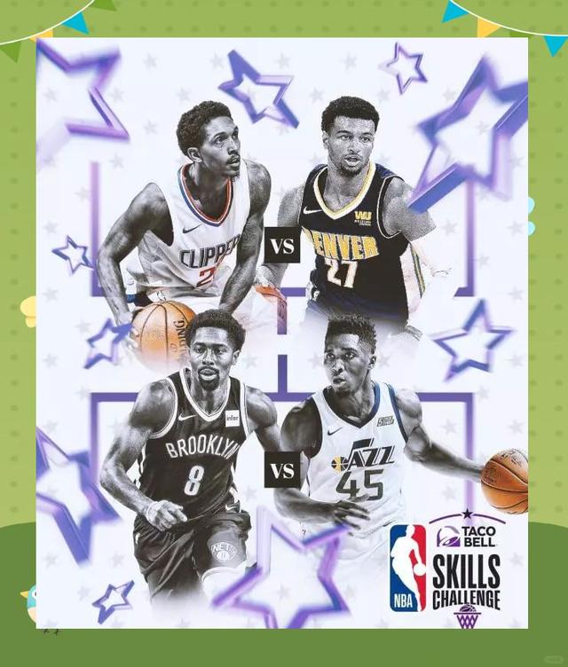 开云体育在线-全明星集结！球员实力均衡展开激烈角逐