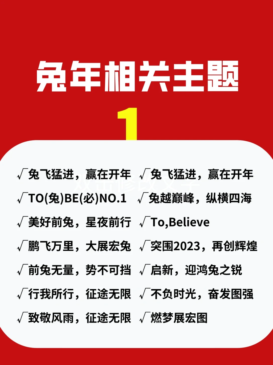 博洛尼亚取胜激励士气,展望未来机遇 博洛尼亚取胜激励士气,展望未来机遇