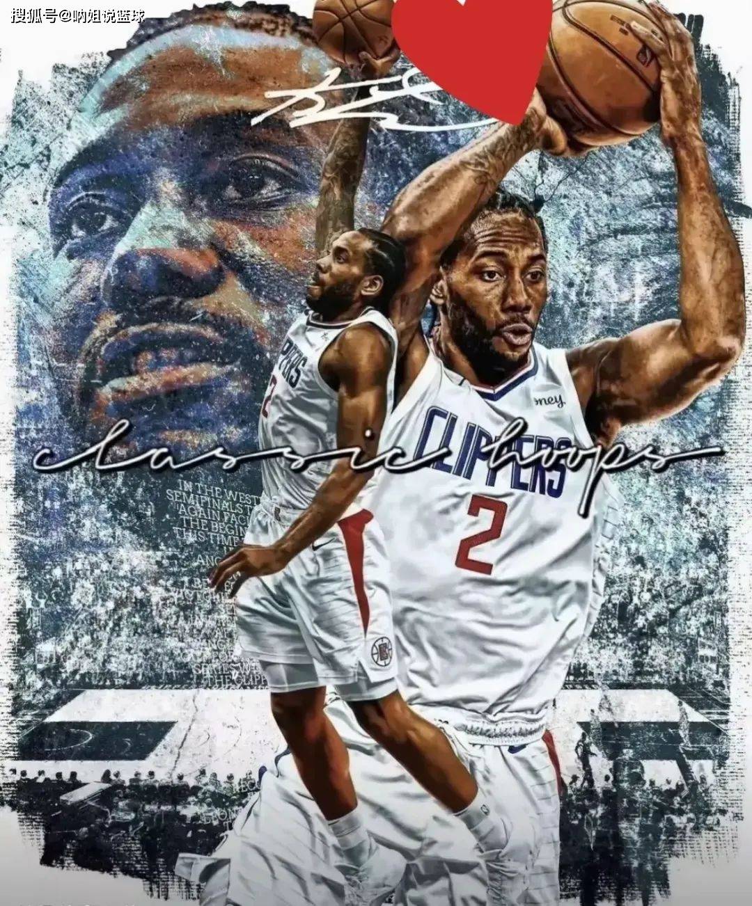 老鹰高层入主夺权，球队未来莫测