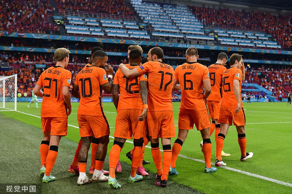 开云体育官方网站-荷兰豪取五连胜，夺得小组头名的简单介绍