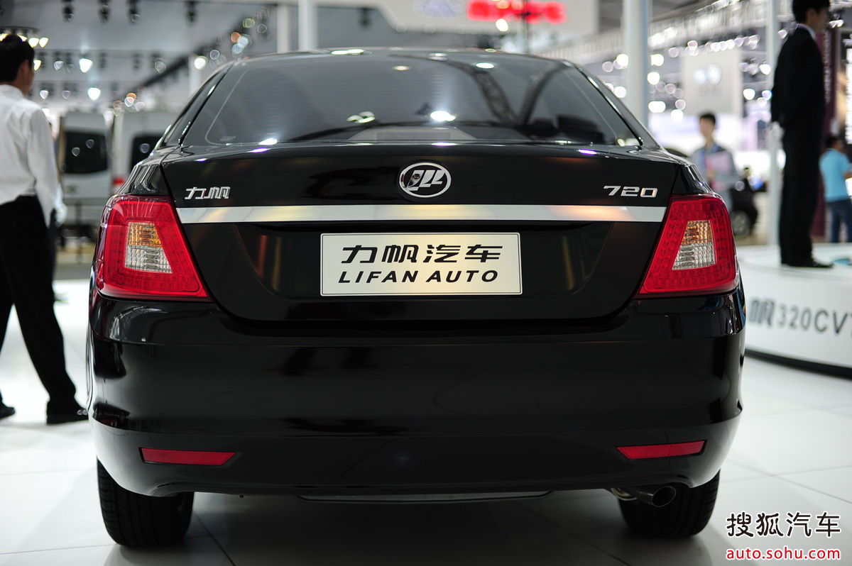 力帆负广州,降级前景黯淡 力帆负广州,降级前景黯淡