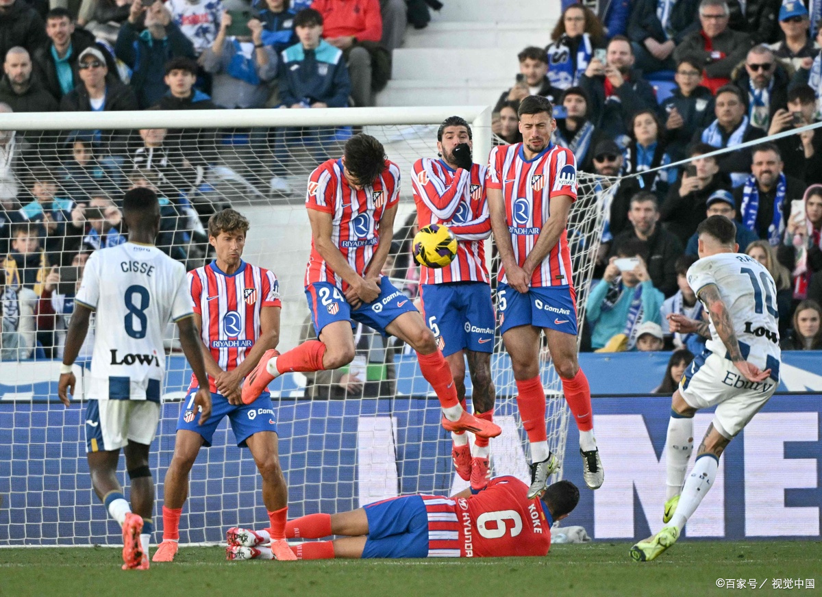 开云体育-罗马主场