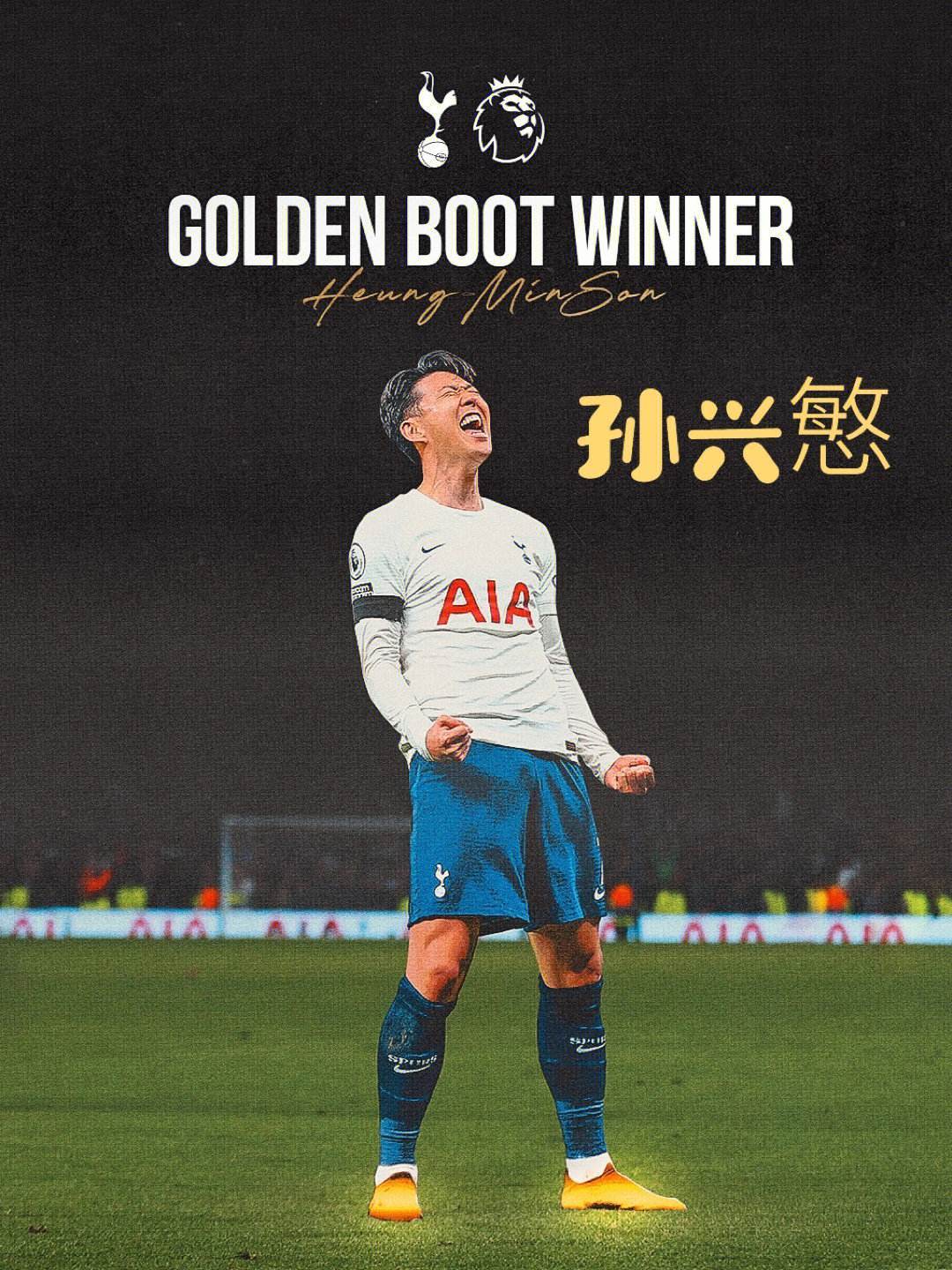 篮球明星周熊澳洲季后赛最佳进攻球员