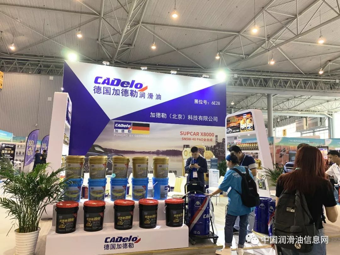 瞩目盛事将开启,足坛风云下一城 瞩目盛事将开启,足坛风云下一城