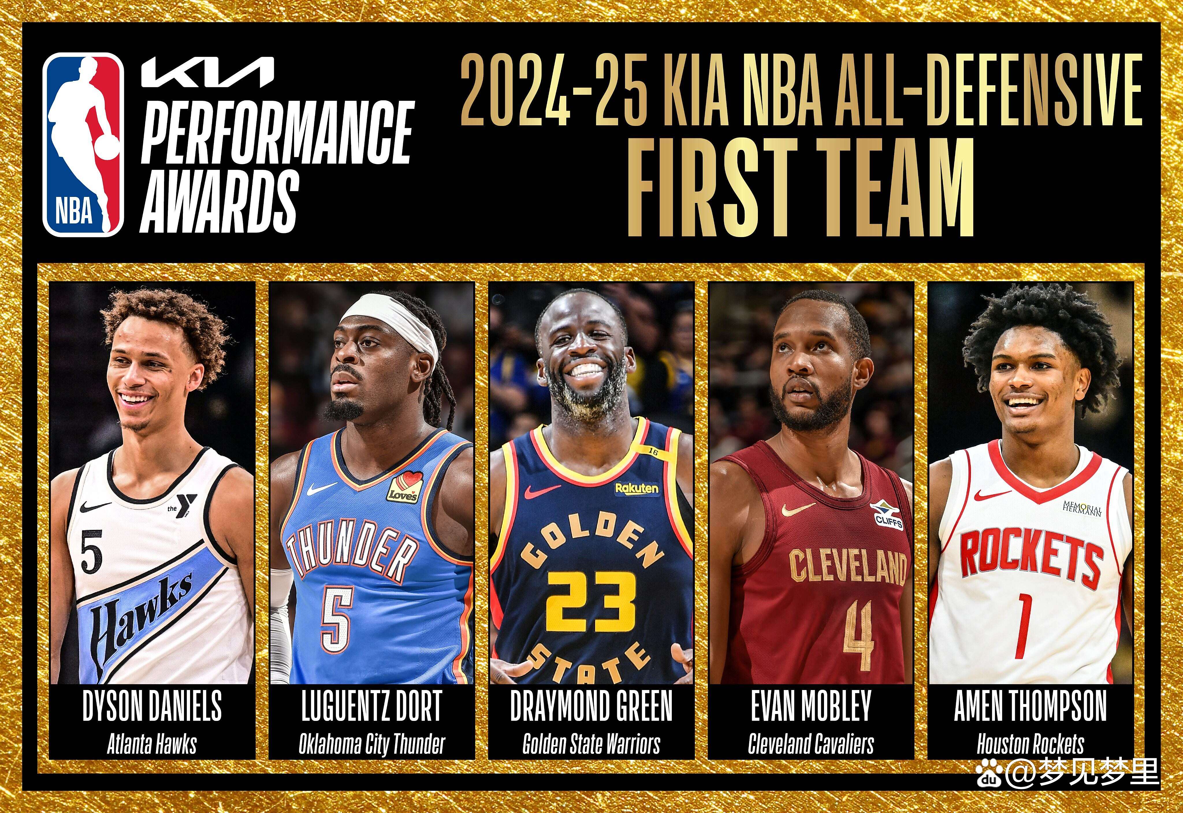 开云体育登录-改变阵容配置，球队在关键时刻表现更为出色