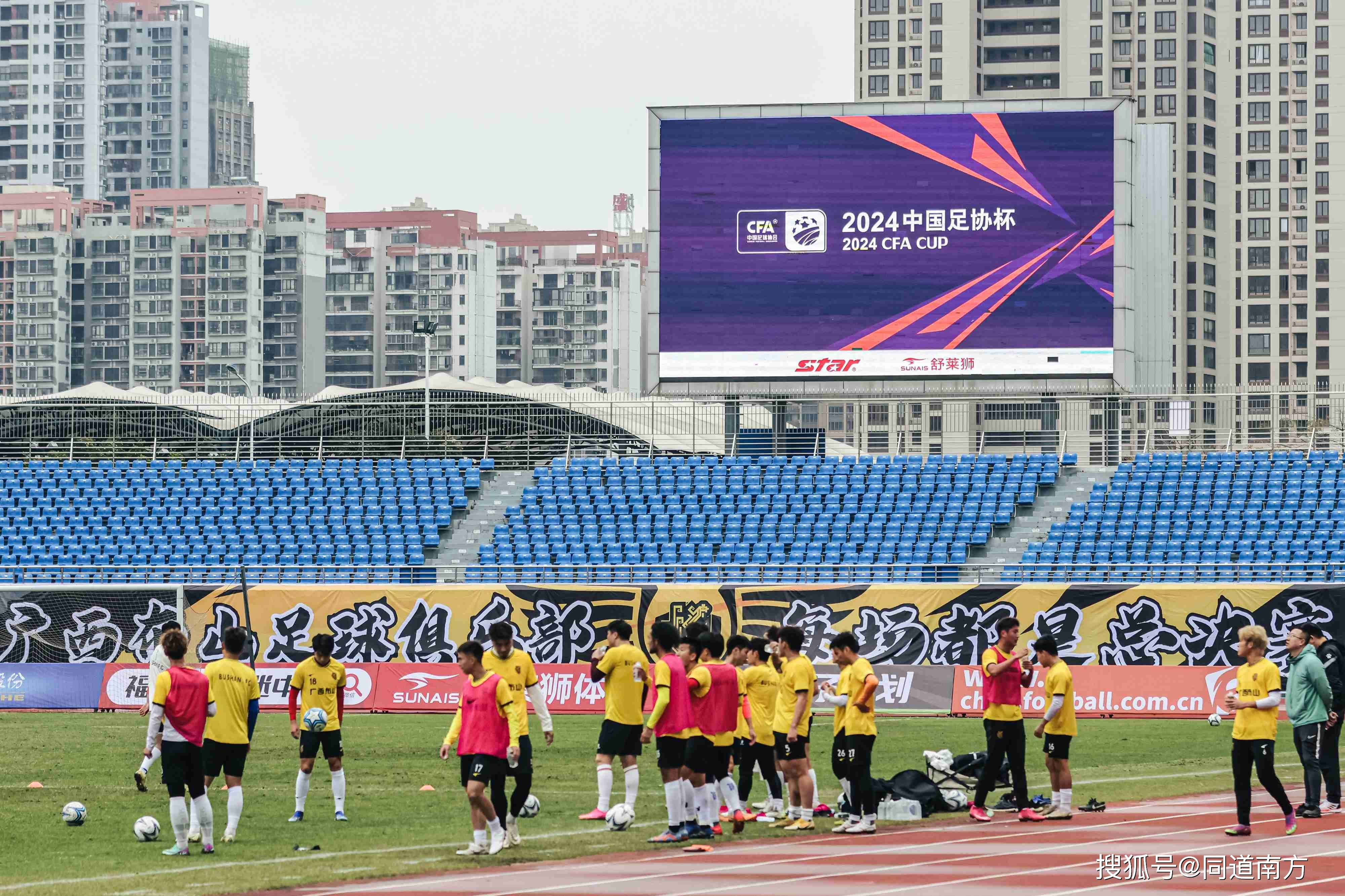 关于国内足球联赛即将打响,各队备战全力以赴的信息 关于国内足球联赛即将打响,各队备战全力以赴的信息