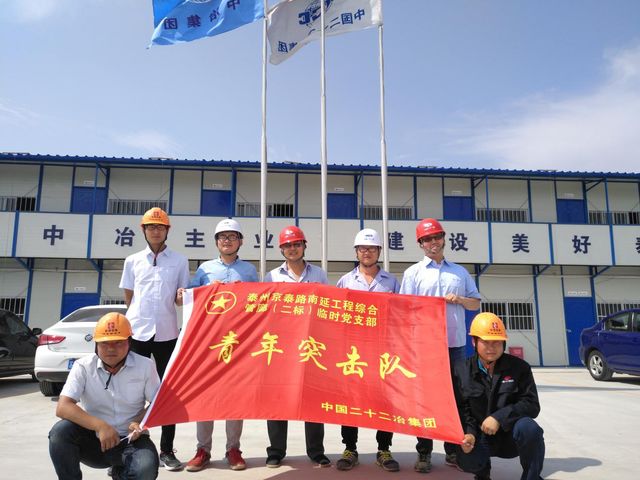 开云体育平台APP-斯图加特队锐意进攻，夺得比赛胜利一路领先