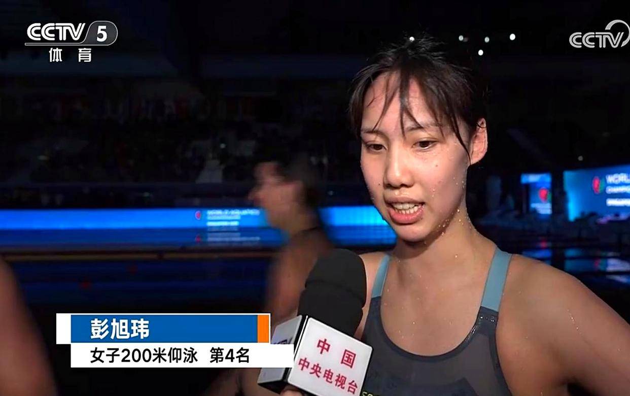 游泳比赛美国女将刷新世界纪录 游泳比赛美国女将刷新世界纪录