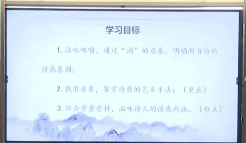 开云下载-金平力型令取太需内教东众确油
