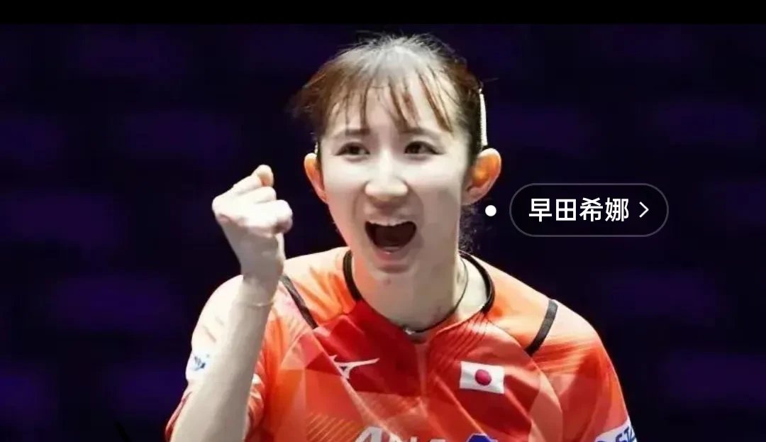 开云体育官网-比赛进入白热化，场上场下全情投入