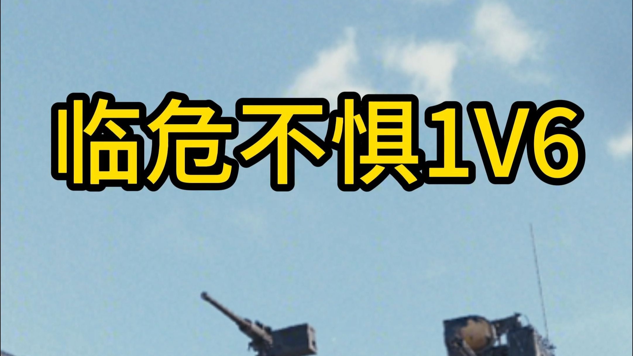 关于阿拉维斯遭遇两连败,保级形势岌岌可危的信息 关于阿拉维斯遭遇两连败,保级形势岌岌可危的信息