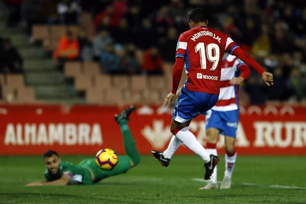 格拉纳达队主场告负,积分榜下滑的简单介绍 格拉纳达队主场告负,积分榜下滑的简单介绍