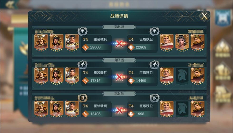 罗马铁卫受伤不浓压力,库卡将履凯旋带走 罗马铁卫受伤不浓压力,库卡将履凯旋带走