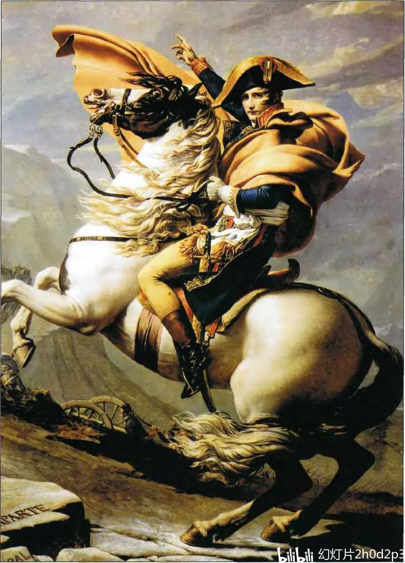 法国力克奥地利赢得纷争胜利 法国力克奥地利赢得纷争胜利