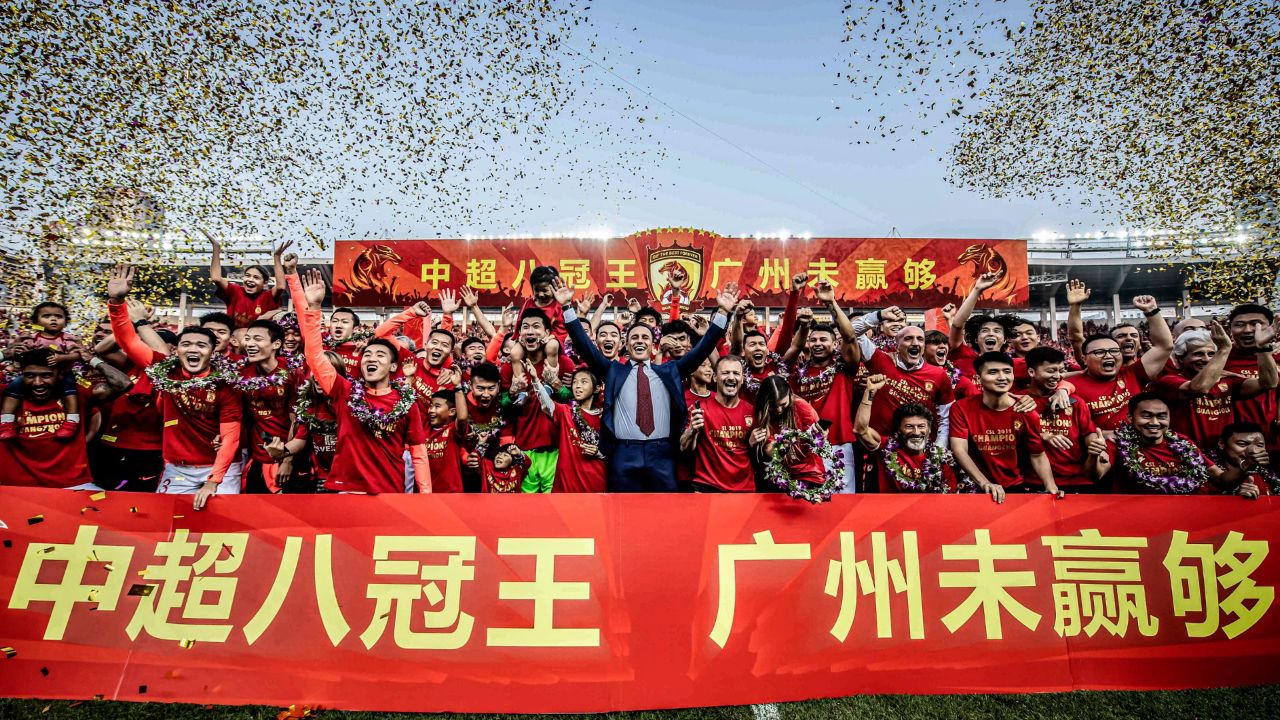 广州淘汰恒大,山东赛季首胜恒大 广州淘汰恒大,山东赛季首胜恒大