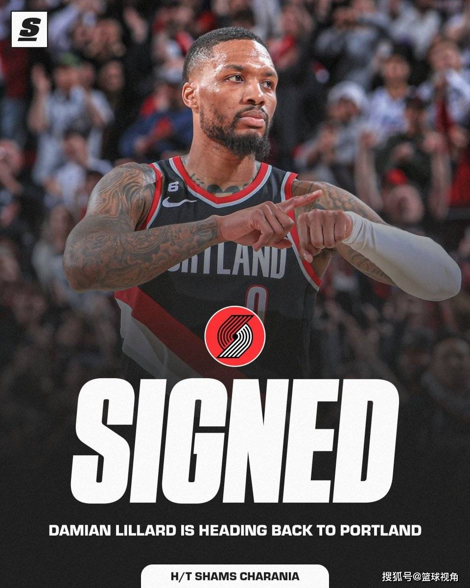 开拓者逆转凯尔特人关键时刻,利拉德全场高效 开拓者逆转凯尔特人关键时刻,利拉德全场高效