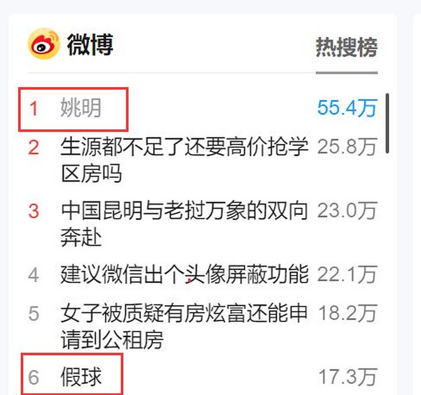 开云体育在线-CBA联赛官方宣布取消广东对辽宁的比赛时间进行调整的简单介绍